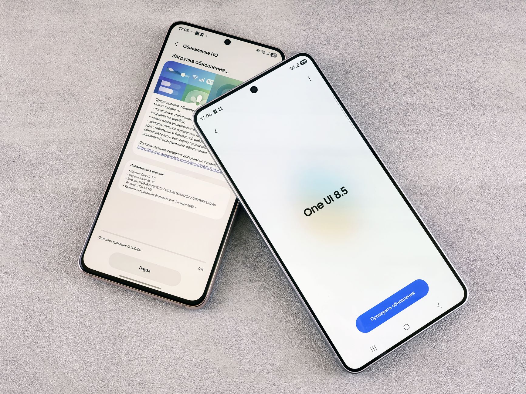 Samsung One UI 9 update